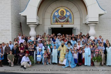 Parish Life in 2016