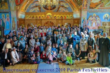 Parish Life in 2019